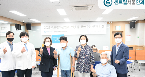 용산구 장애인의 날 기념 감사패 수상