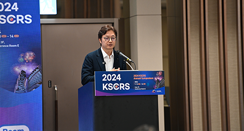 2024 한국백내장굴절수술학회 발표 (김균형 원장, 서울)  